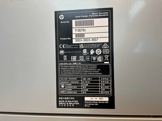 2021 hp latex 800 w printer - afbeelding 3 van  7