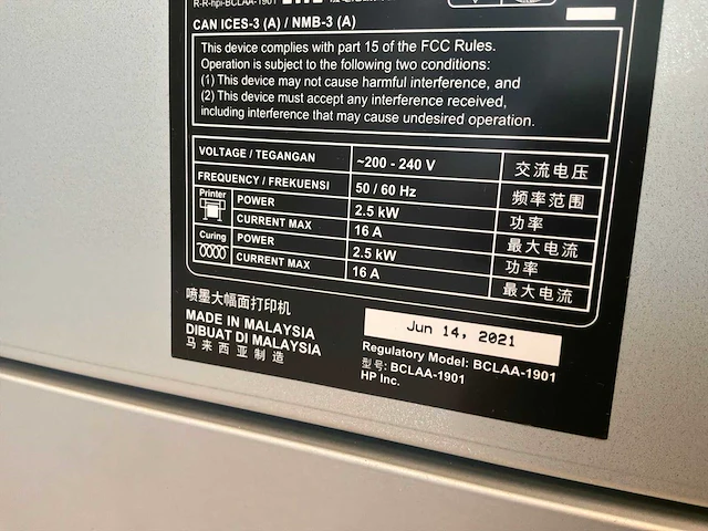 2021 hp latex 800 w printer - afbeelding 4 van  7