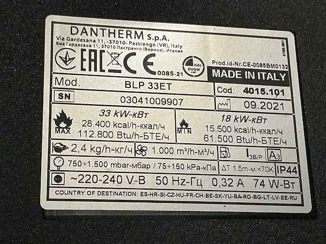 2021 master blp 33et heteluchtkanon - afbeelding 3 van  3