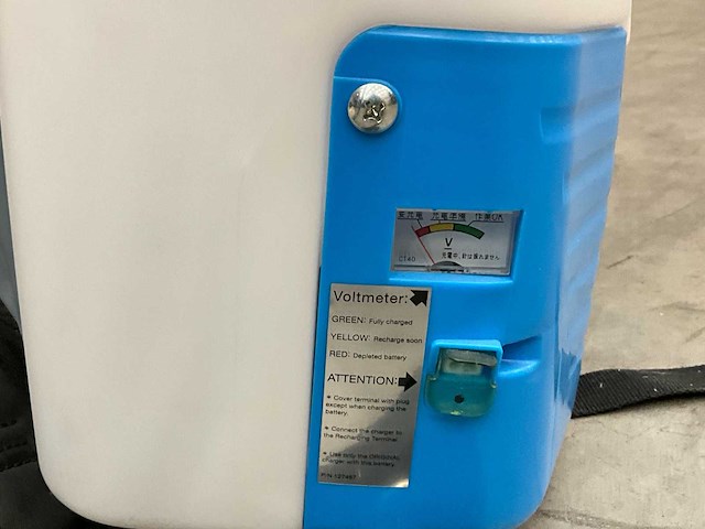 2021 msb151 sproeier - afbeelding 9 van  11