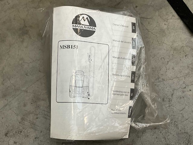 2021 msb151 sproeier - afbeelding 10 van  11