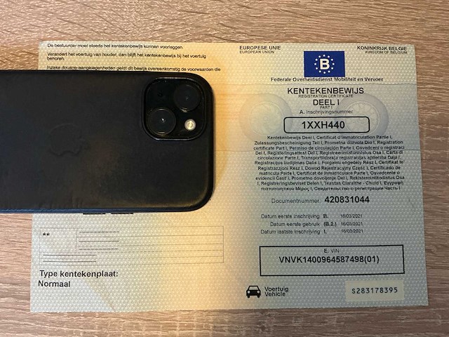 2021 nissan micra - afbeelding 41 van  55