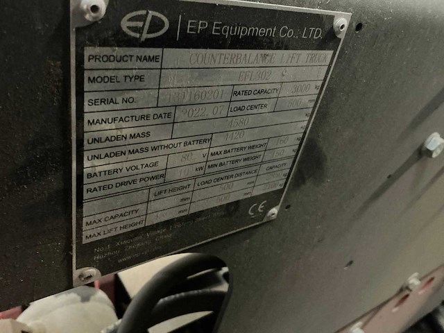 2022 ep equipment efl302 elektrische heftruck - afbeelding 10 van  11