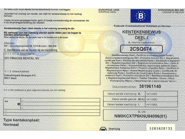 2022 ford f-max vrachtwagen trekker - afbeelding 17 van  25