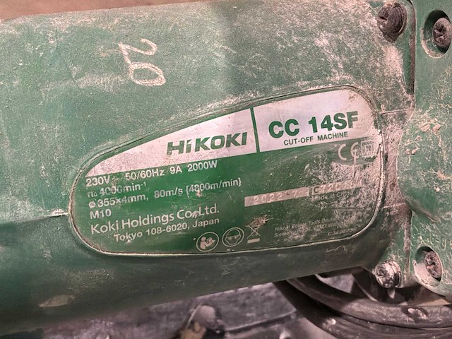 2022 hikoki cc 14 sf cirkelzaag - afbeelding 5 van  8
