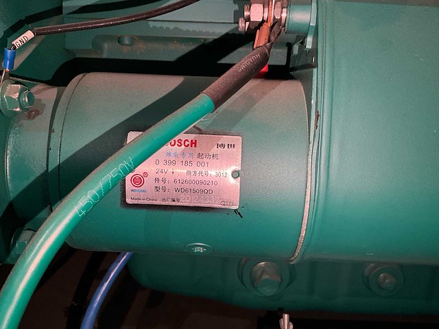 2022 javac sl250 generator - afbeelding 4 van  17