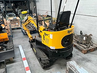 2022 jpc ht12 minigraafmachine - afbeelding 6 van  10