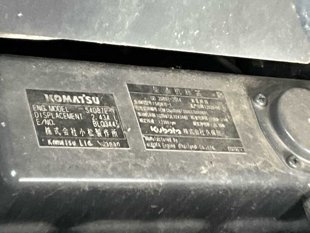 2022 komatsu pc58-8 rupsgraafmachine - afbeelding 54 van  62