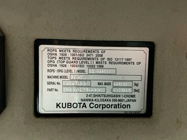 2022 kubota u50-5 midigraafmachine - afbeelding 8 van  24