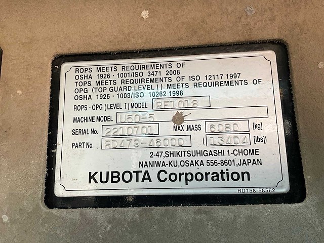 2022 kubota u50-5 rupsgraafmachine - afbeelding 14 van  21