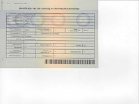 2022 swarzmüller sm bulkwagen - afbeelding 35 van  40