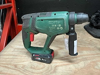 2023 bosch universal hammer boormachine - afbeelding 2 van  6
