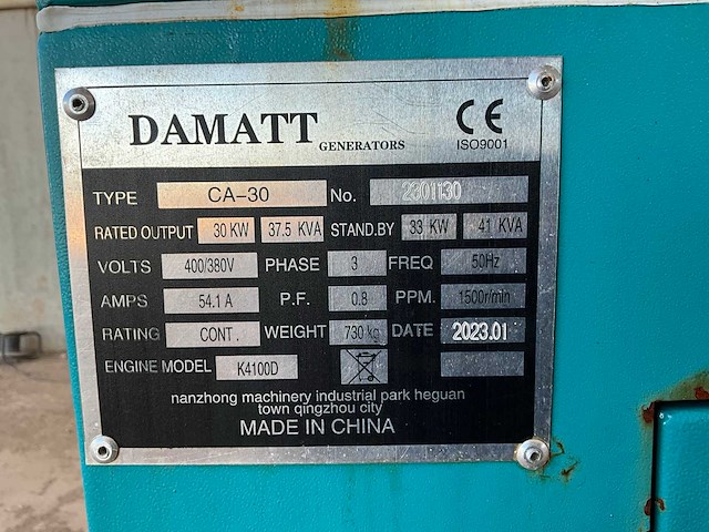 2023 damatt ca-30 generator - afbeelding 11 van  12