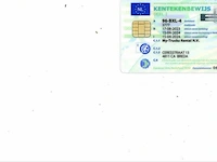 2023 ford f-max vrachtwagen trekker - afbeelding 19 van  26