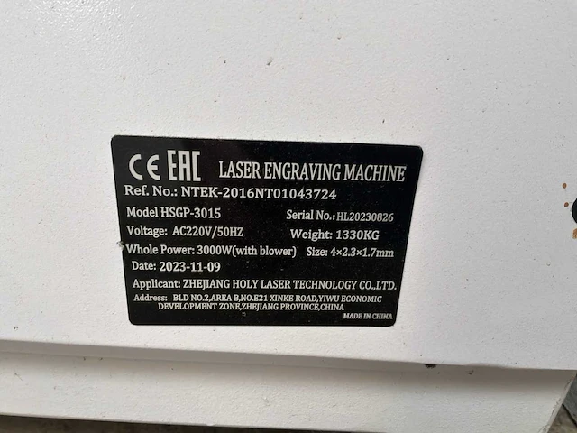 2023 holy laser hsgp-3015 glas laserprinter - afbeelding 10 van  11