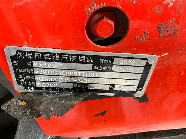 2023 kubota kx163 midigraafmachine - afbeelding 11 van  17