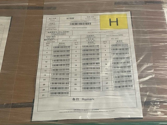 2023 longi lr5-72hth-m longi zonnepanelen 31 stuks nieuw/ongebruikt - afbeelding 3 van  8