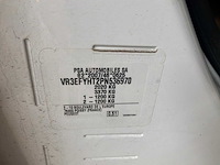 2023 peugeot partner - afbeelding 17 van  29