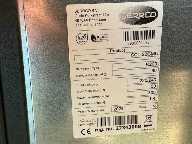 2023 serrco scl-22gmu barkoeling - afbeelding 4 van  5