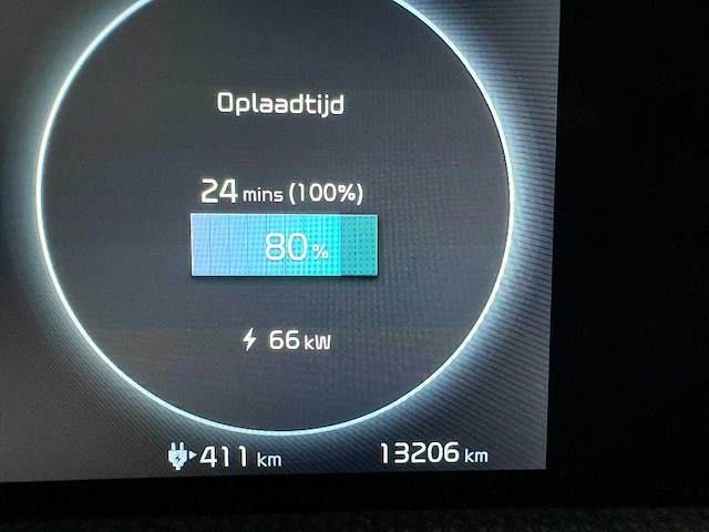 2024 combine 100 kwh batterijopslag met 70kw dc ev lader en 25kw pv omvormer - afbeelding 5 van  14
