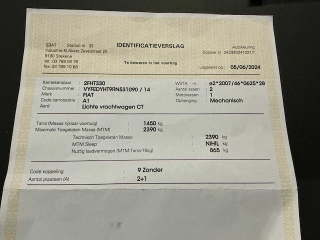 2024 fiat doblo lichte vracht - afbeelding 14 van  14