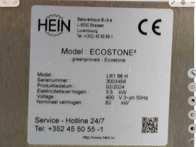 2024 hein ecostone lr1 86 h andere ovens & stoomovens - afbeelding 1 van  1