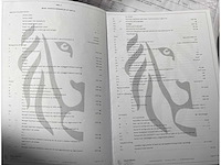 2024 mercedes-benz vito tourer personenauto - afbeelding 17 van  27