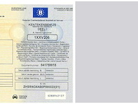 2024 polaris ranger crew xp 1000 (weinig uren) - afbeelding 16 van  24