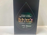 2024 spirits of salud whisky - afbeelding 5 van  5