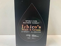 2024 spirits of salud whisky - afbeelding 6 van  6