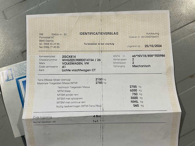 2024 volkswagen touareg cr lichte vracht - afbeelding 30 van  51