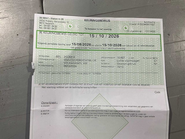 2024 volkswagen touareg cr lichte vracht - afbeelding 32 van  51