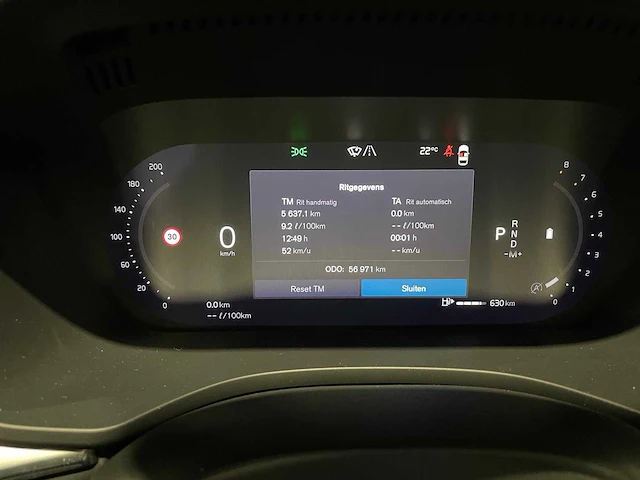 2024 volvo xc60 2.0i r-design personenauto - afbeelding 8 van  20
