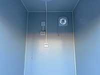 2025 - sanitairunit - afbeelding 6 van  17