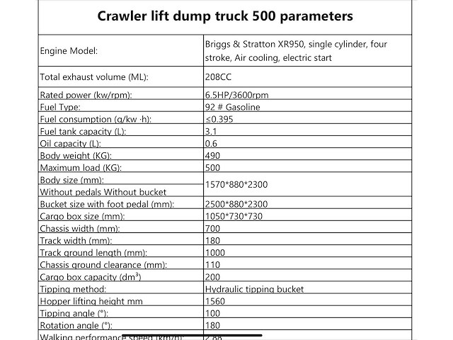 2025 briggs & stratton mini dumper 500kg - met garantie - afbeelding 10 van  19