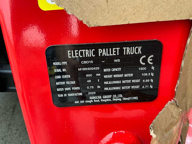 2025 hangcha cbd15 elektrische palletwagen (ongebruikt!) - afbeelding 6 van  8