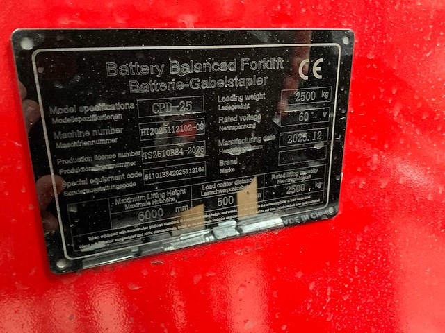 2025 huateng cpd-25 elektrische vorkheftruck - afbeelding 20 van  30