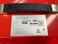 2025 huateng cpd-25 elektrische vorkheftruck - afbeelding 13 van  20