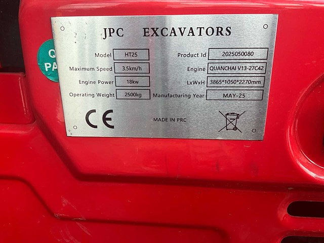 2025 jpc ht25 mini graafmachine - afbeelding 7 van  16