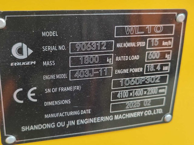 2025 mammut wl10 compacte wiellader - nieuw - afbeelding 17 van  17