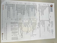 2025 saris mac aanhangwagen *ongebruikt* - afbeelding 7 van  15