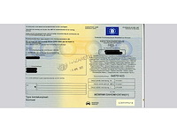 2025 solis - hst26 compacte tractor - afbeelding 13 van  21