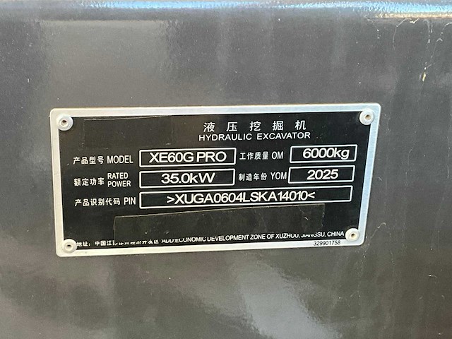 2025 xcmg xe60g pro rupsgraafmachine - afbeelding 4 van  16