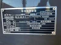 2025 xcmg xe60g pro rupsgraafmachine - afbeelding 5 van  22
