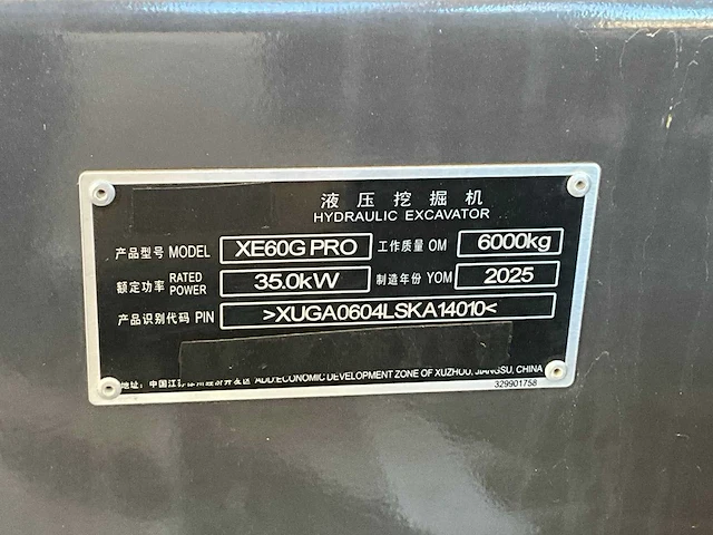 2025 xcmg xe60g pro rupsgraafmachine - afbeelding 6 van  24