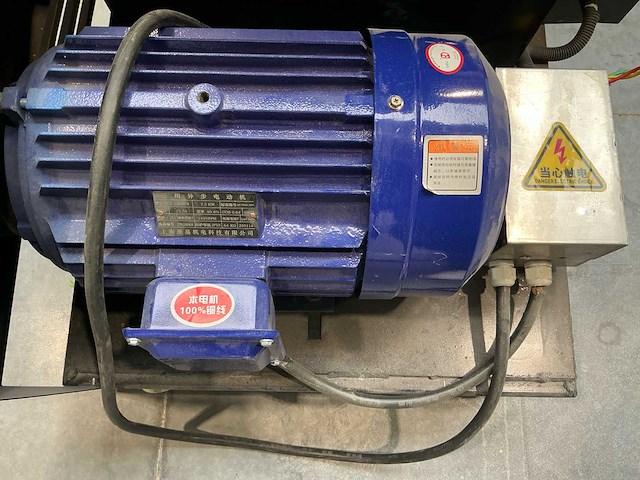 2025 xfs400 shredder - afbeelding 5 van  9