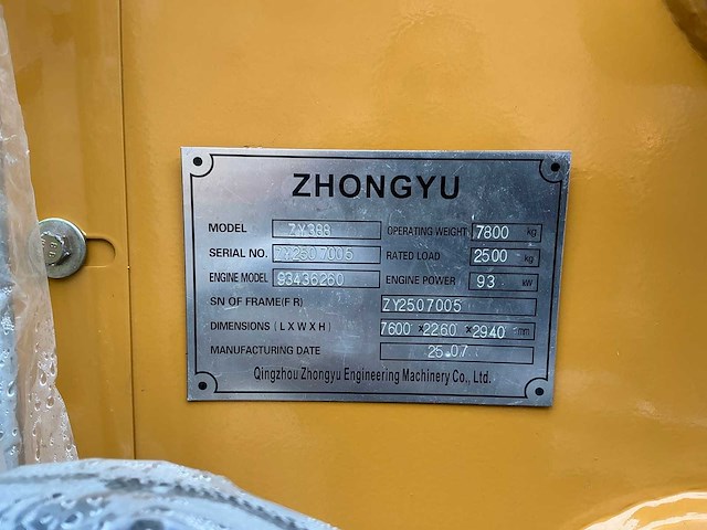 2025 zhongyu zy388 graaflaadmachine - afbeelding 22 van  29