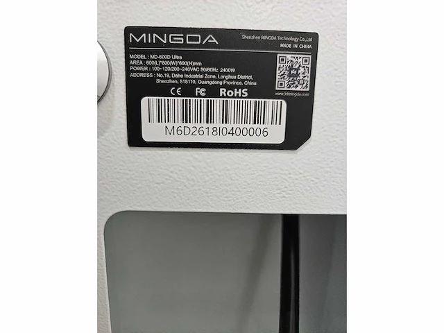 2026 - mingda 3d - md600d ultra - 3d printing machine - afbeelding 6 van  8