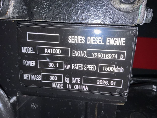 2026 devol power vg-r30 stroomgenerator - afbeelding 14 van  23