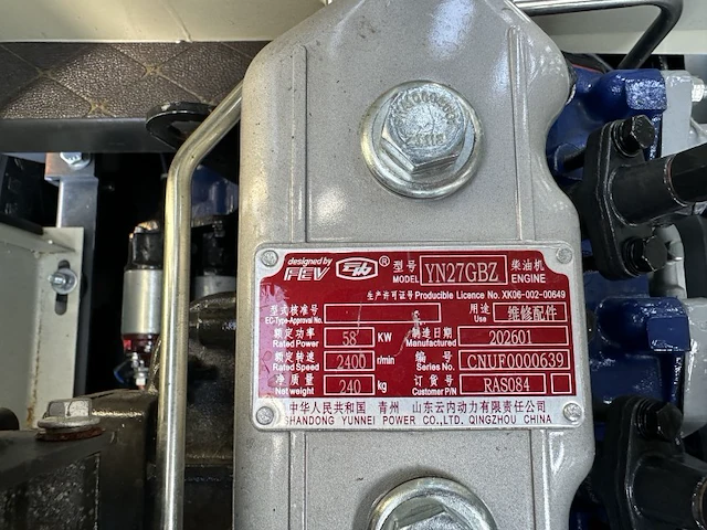 2026 hj power xy-1.8 zelf-laad betonmixer (ongebruikt) - afbeelding 32 van  50